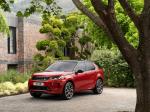 Land Rover Discovery Sport D180 HSE R-Dynamic 2019 года